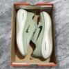 Nike Vomero Plus Jade Horizon/Black Spruce-Sail